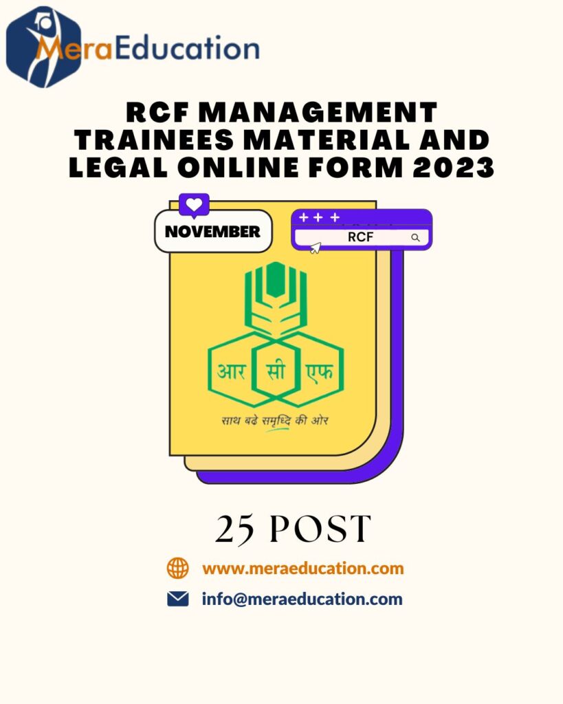 RCF Management Trainees MT Recruitment 2023