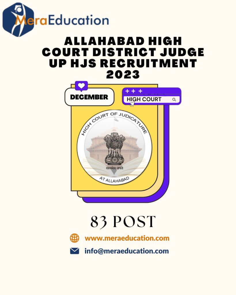 Allahabad High Court District Judge UP HJS Recruitment 2023