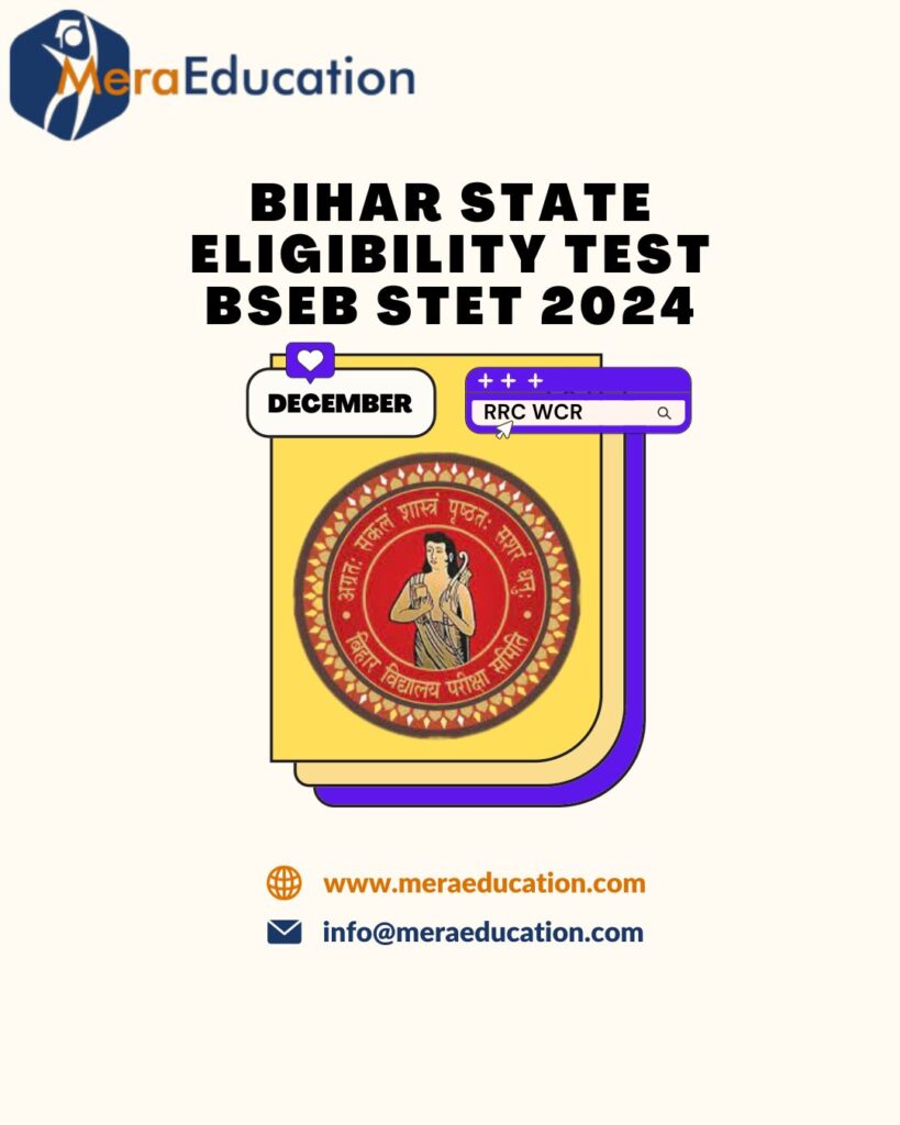 Bihar State Eligibility Test BSEB STET