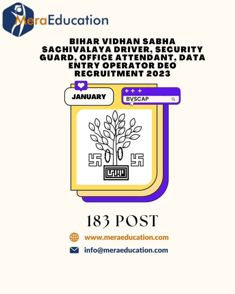 Bihar Vidhan Sabha Sachivalaya Driver, Security Guard, Office Attendant, Data Entry Operator DEO Recruitment