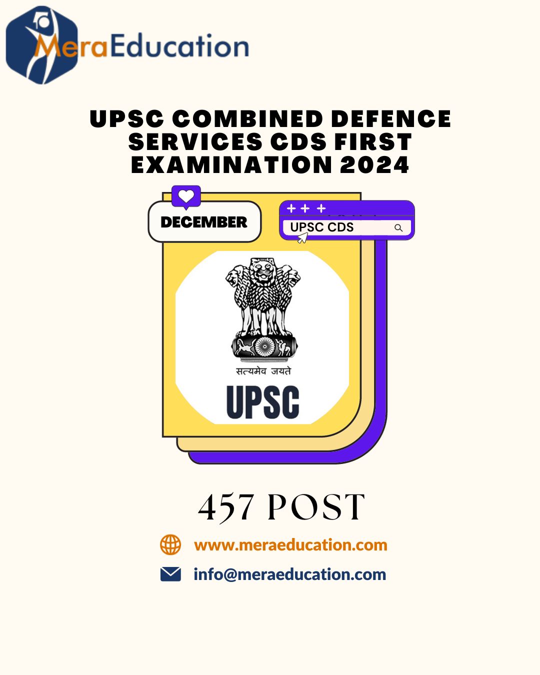 UPSC Combined Defence Services CDS First Examination