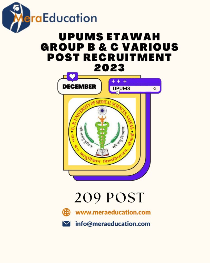 UPUMS Etawah Group B & C Various Post Recruitment