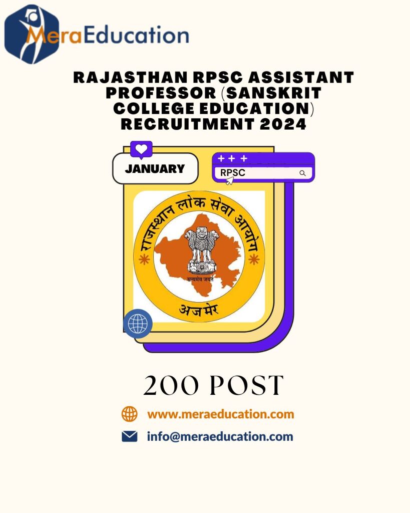 Rajasthan RPSC Assistant Professor (Sanskrit College Education) Recruitment 2024