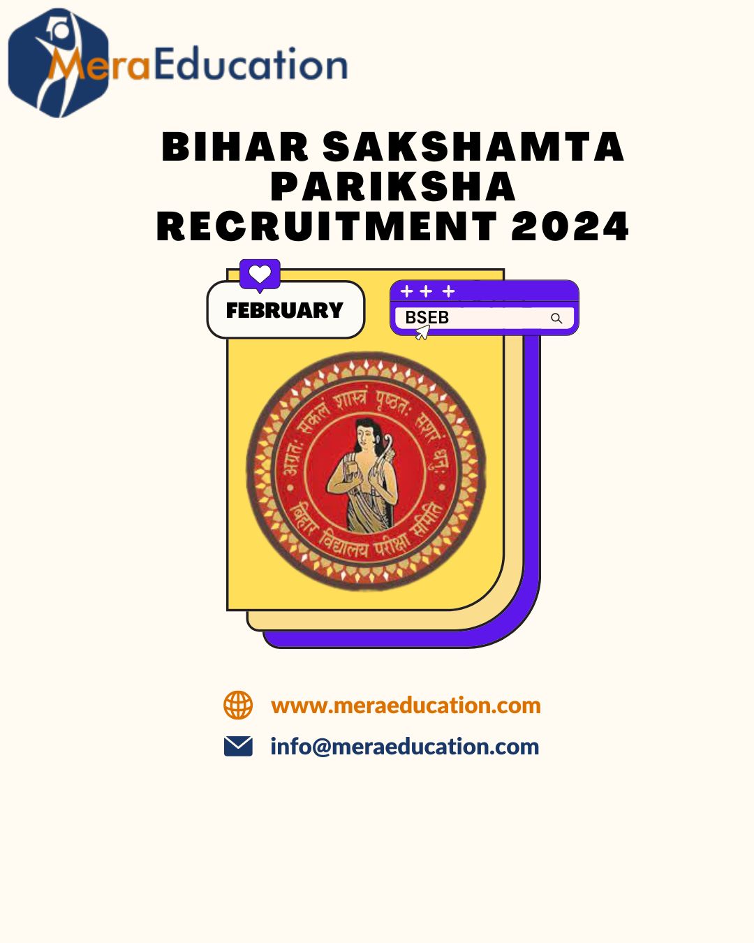 Bihar Sakshamta Pariksha Recruitment