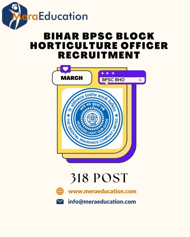 Bihar BPSC Block Horticulture Officer MeraEducation