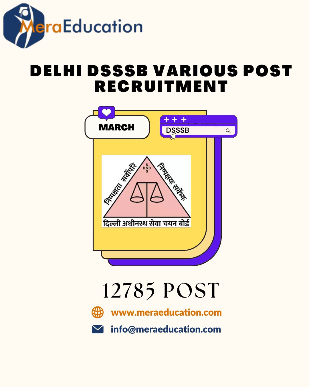 Delhi DSSSB Various Post Recruitment MeraEducation