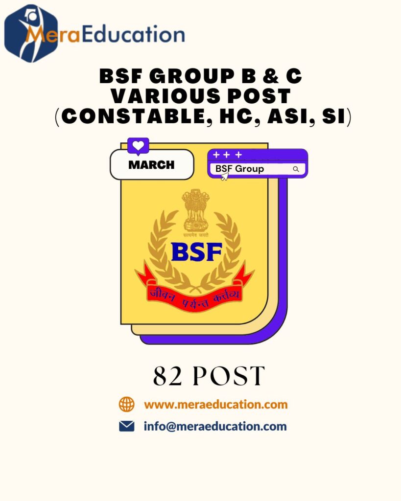 MeraEducation BSF Group B & C