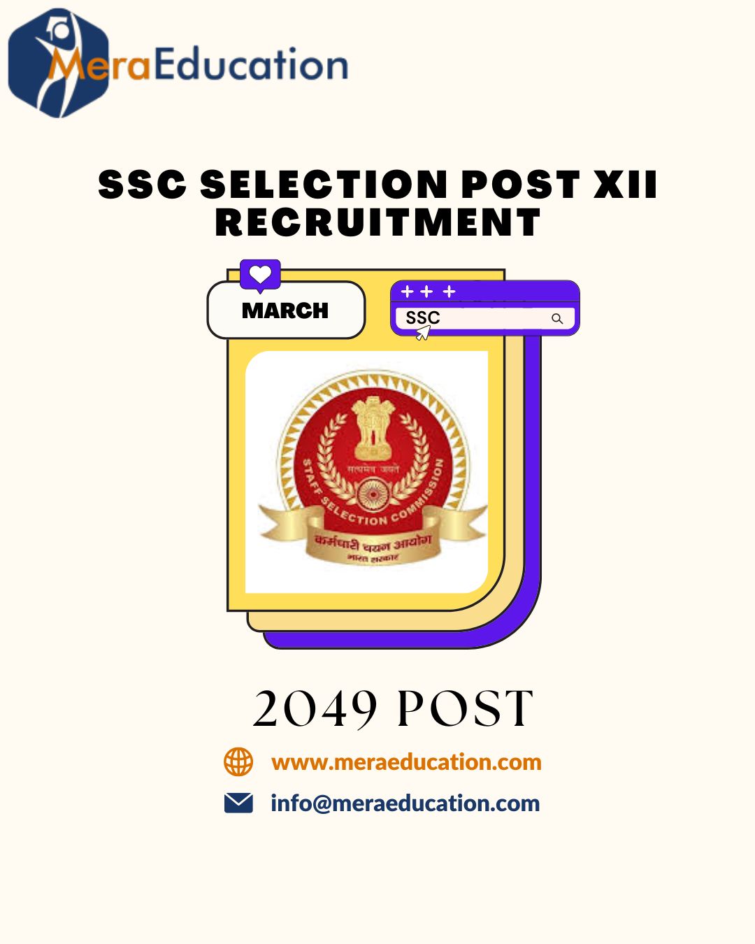 SSC Selection Post XII Recruitment MeraEducation