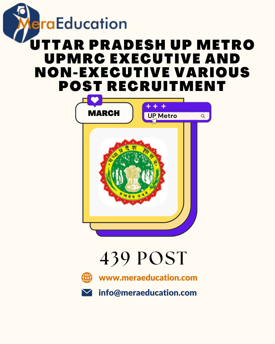 Uttar Pradesh Metro MeraEducation