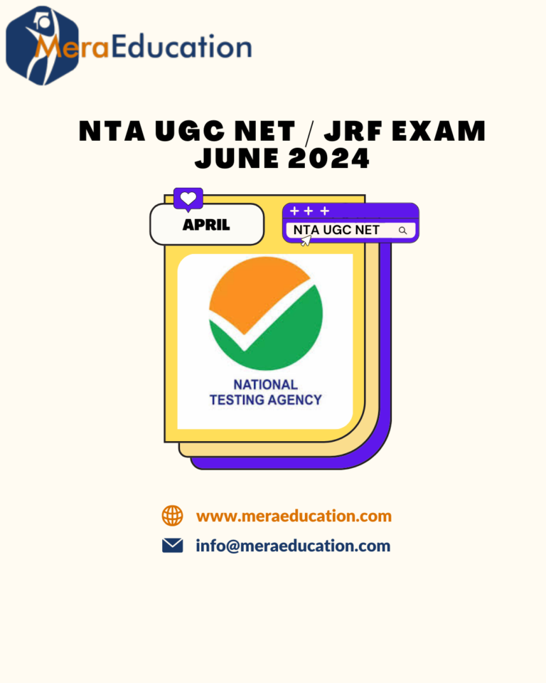 NTA UGC NET MeraEducation