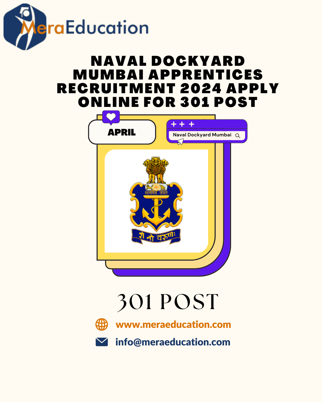 Naval Dockyard Mumbai Meraeducation