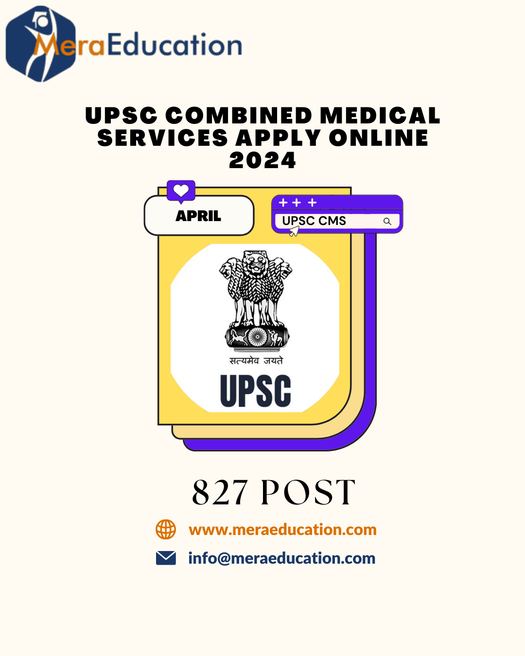 UPSC Combined Medical Services Examination