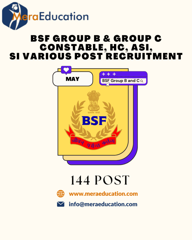 MeraEducation BSF Group B and C