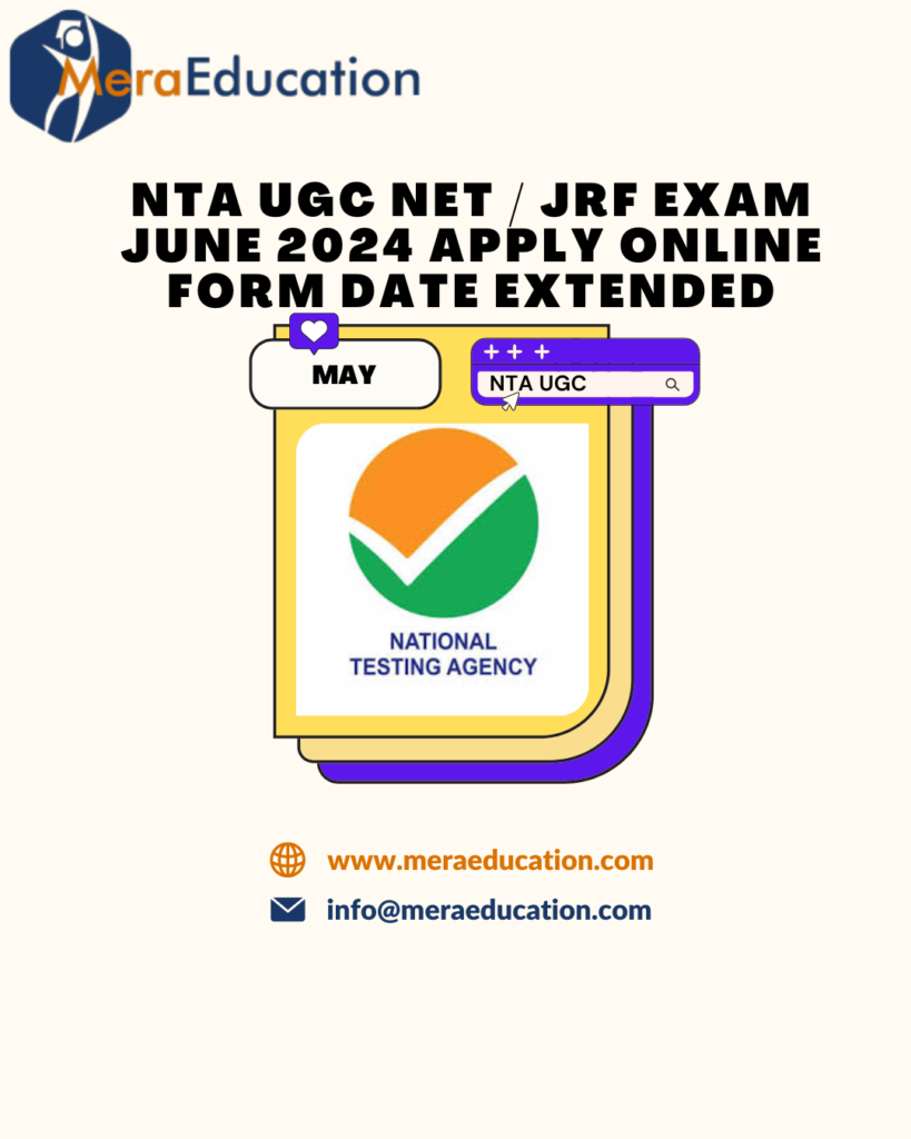 MeraEducation NTA UGC NET JRF Exam Date Extended
