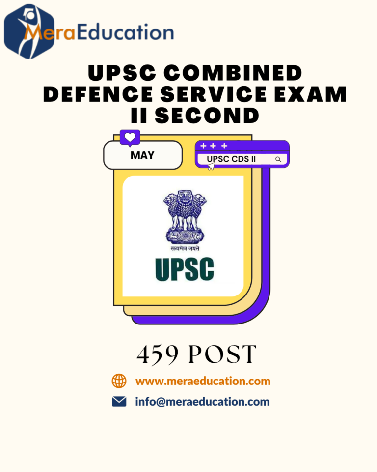 UPSC Combined Defence Service Exam